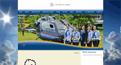 Desktop Screenshot of layangaero.com